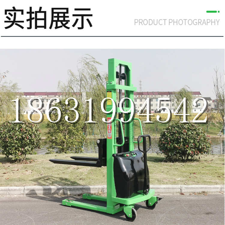 新港乡电动叉车堆高车液压铲车电瓶1吨2吨站驾步行式小型全自动叉车